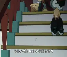 죠죠) 개억까 ON