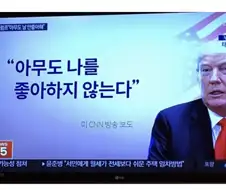 의외로 똑똑한 트럼프