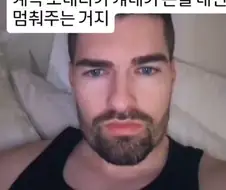 리버스 온리팬스