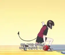 공주고문]상냥한 토처도 화가났어요!