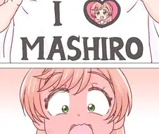 야한 거 올린다.