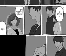 @)문 열어 달라는 ㅇㅋ
