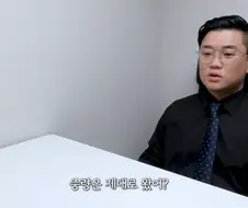 맘스터치 버거·치킨 실측 중량, 표기 대비 최대 100g 부족
