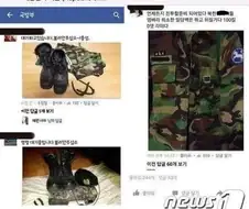 콜옵 발매 날 예상.jpg