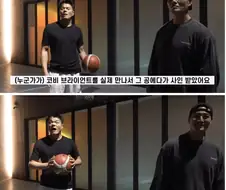 만화에 나올법한 표정을 지은.jyp