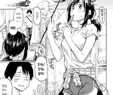 도쿄로 취직했던 동창이 정착실패로 시골에 내려온 만화