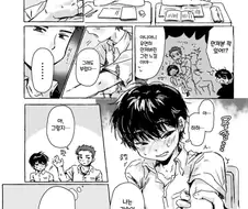 친구에게 발정하는 만화