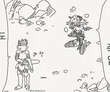 아빠가 마왕인.manwha