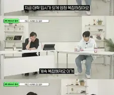 현강 1타강사가 말하는 사교육 줄이는 방법