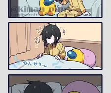 크루랑 같이 자는 만화.manwha