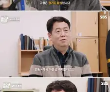 80년대 경찰의 야만스러운 수사방식.jpg