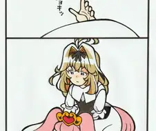 프리큐어)인형옷 쇼.jpg