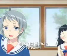 스압)정체숨긴 닌자에게 중2소년(여장)이 허세부린 결과.ani