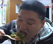 1박2일)봄동비빔밥은 진작에 오피셜이 떠있었음