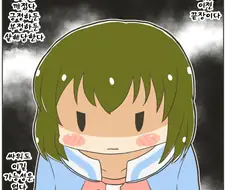 @) 유리창깨먹 마스터 스바루.manga