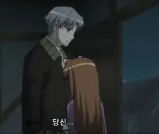 늑대와 향신료) 찐따 냄새 오지게 풍기던 시절의 로렌스