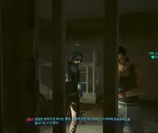 [사이바펑크]조니 진짜 찐친같음 ㅋㅋ