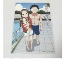 NTR이 허용되지 않는 만화.manwha