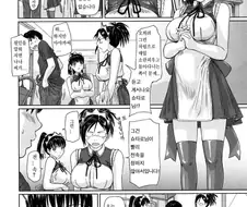 주인님에게 봉사하는 메이드 만화