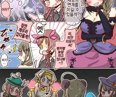 [@] 마왕 치유키 vs 빛의 전사들