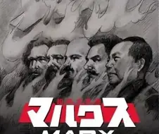 옛날 세상을 뜨겁게한 애니