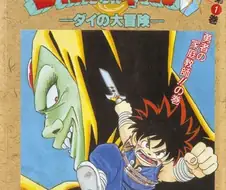 아저씨는 이런거 엔딩보고 살았다고