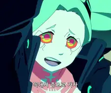 사펑)레베카는 예쁘다