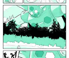 혹시 당신이 떨어트린 도끼가...manhwa