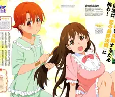 Ai)옛날 작품 팬아트 찾아보다 찌플레이션 체감할때