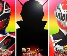 신규 전대 정체.manga