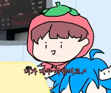 야구팀 영업해놓고 선긋기