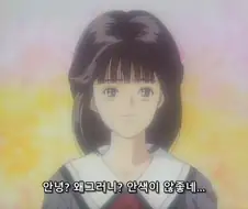 저주받은 비디오에서 나온 사다코와 주인공이 썸타는 만화.manga