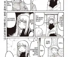 딱히 여장취미가있는것도, 트젠인것도 아니지만 여장노력하는 보추