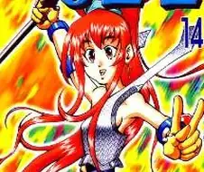 한때 대한민국에서 꽤 인기 있었던 삼국지 만화