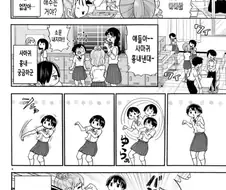 쓰리몬작가 방에 감금시키고 만화만 그리게 하고 싶다