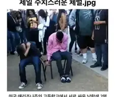 남자들 한정 제일 수치스러운 체벌.jpg