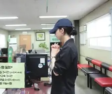 운전 면허 시험 합격한 에스파 카리나