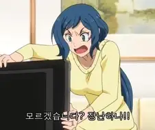건빌파에서 지켜진 고증(?)