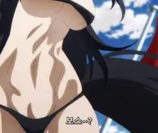 [후방][어둠의실력자]복근이 있는 수인