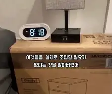 형태는 다르지만 구성 요소가 같습니다.
