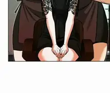 전 남친 결혼식 가는 만화