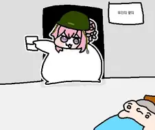 한국인임을 증명중인 도로롱