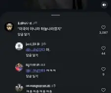 평생 잊을수없는 애니명대사는 확실히 임팩트가 강해야하긴해