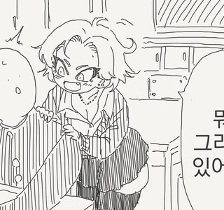 페티쉬를 들키는 만화