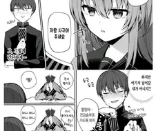 ㅎㅂ) 호불호 갈리는 취향.manga