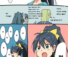 @) 가슴과 젖.manga