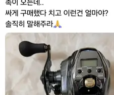 AI의 참된 쓰임새