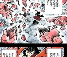 어느 만화 최종보스가 받는 대접.jpg