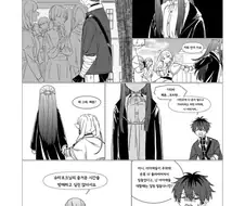 프리렌) 좋았어? 좋았냐고.manhwa