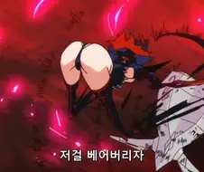 [킬라킬]섹시한 방뎅이